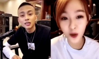 鱼死网破啥意思（鱼死网破啥意思狠话说说）