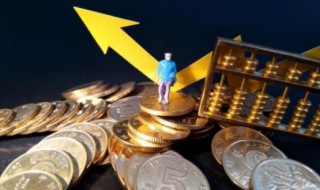 金融管理是指什么 金融管理是啥意思