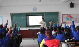 十字相乘法公式技巧（高中十字相乘法公式技巧）