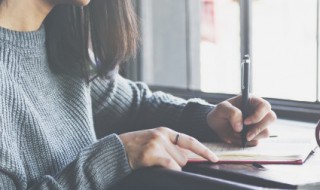 阳光心态英文短句 阳光心态英文短句带翻译