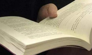 江清月近人的上一句是什么（江清月近人的上一句是什么呢）