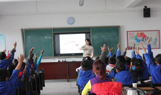 端居耻圣明的上一句 端居耻圣明的上一句是啥