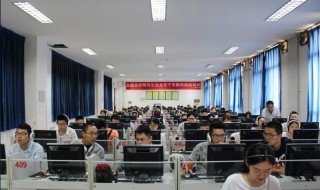 怎样在职读研 怎么在职读研