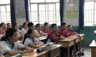 诚心能叫石头落泪的下一句是什么（诚心能叫石头落泪是什么意思）