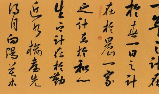 增广贤文最经典句子 增广贤文经典句子20句