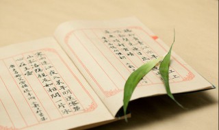 呵呵是啥意思（呵呵呵呵是啥意思）