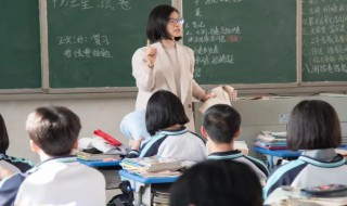 波澜壮阔的意思是（波澜壮阔的意思是什么意思）