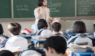 反其道而行之的意思是 反其道而行之的意思是什么