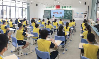 军训感悟300字作文（军训感悟300字作文高一）