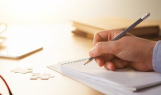 abb词语有哪些（aabb词语有哪些）