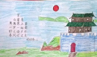 学霸背诗的方法（学霸背诗的方法有哪些）