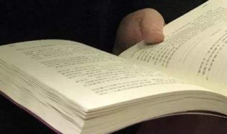 回光返照出自哪部作品（回光返照这个词语出自于哪个作品）