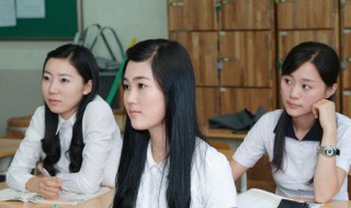 政治面貌填什么（小学生政治面貌填什么）