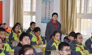 中位数的概念 中位数的概念是什么