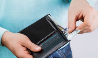 什么是绩效工资（什么是绩效工资 绩效工资标准）