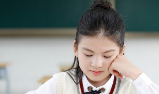 贱内是什么意思 老公称呼老婆贱内是什么意思