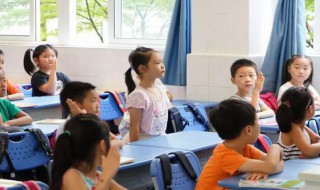 孩子注意力非常不集中 孩子注意力非常不集中,学写字困难