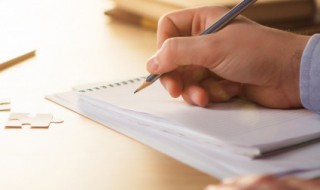 票根是什么 票根是什么材质