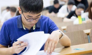 电气工程师报考条件及报名时间 电气工程师报考条件及报名时间?