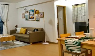 房产的楼面价是什么意思 房子的楼面价是什么意思