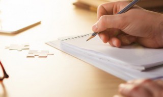 说好普通话手抄报内容资料