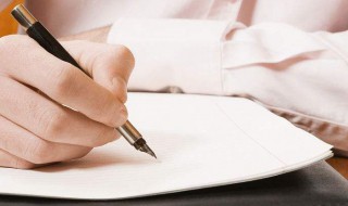 财务出纳个人工作总结 财务出纳个人工作总结及不足