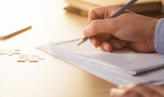 个人爱好及特长怎么写 个人爱好及特长怎么写15字