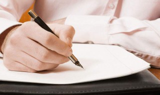 安全生产月演讲稿 安全生产月演讲稿1000字