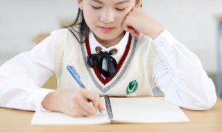 安全教育的心得体会（关于安全教育的心得体会）