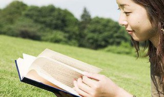 智人疑邻翻译 智人疑邻古文