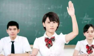 三角形的面积公式是什么 三角形的面积公式是什么? 小学