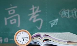 复读生和应届生区别（考研复读生和应届生区别）