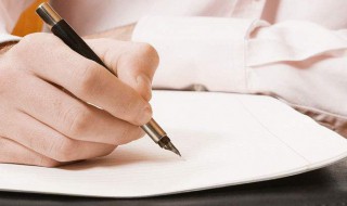 九一八事变演讲稿 九一八事变演讲稿600字