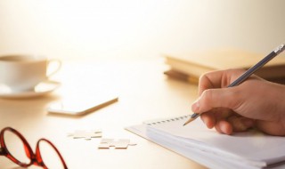 英语励志句子（英语励志句子摘抄带翻译）