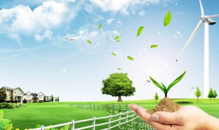 什么叫环保 什么叫环保材料