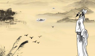 十大经典宋词 十大经典宋词拼音