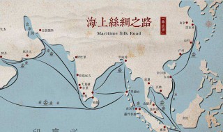 海上丝绸之路的起点是哪里 海上丝绸之路的起点是哪个城
