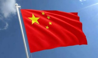 国旗的设计者是谁（中国国旗的设计者是谁）