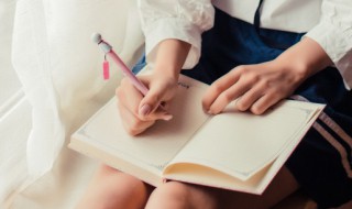 作祟是什么意思（作祟是什么意思解释）