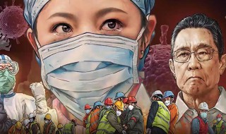 泪目是什么意思（瞬间泪目是什么意思）