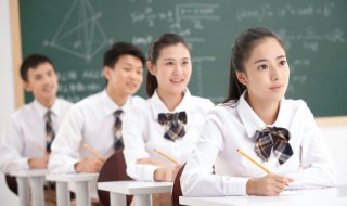 依然如故的故是什么意思（依然如故的故是什么意思?）