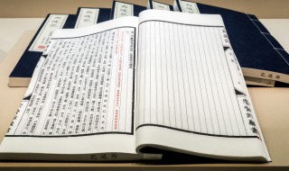 当局者迷旁观者清什么意思 当局者迷旁观者清什么意思的相关成语