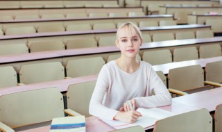 接洽为荷是什么意思（予以接洽为荷是什么意思）