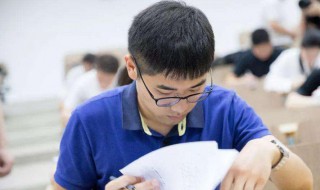 公选课是什么课 公选课是什么课和选修课