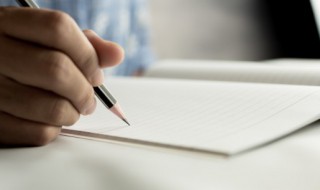 关于等待的句子 关于等待的句子哲理