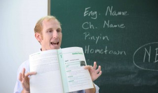 怎样学英语简单 怎样学英语简单又快乐