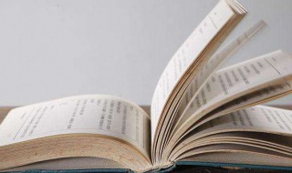 海内存知己天涯若比邻作者出自哪（海内存知己天涯若比邻出自哪位诗人之手）