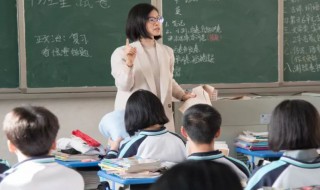 遇叛逆期的孩子怎么办（遇叛逆期的孩子怎么办呢）