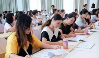 行政职务指的是什么（教师的行政职务指的是什么）