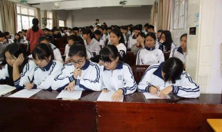 听课的四种方法 听课的五种方式